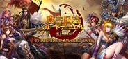 DeNA China、『真・三国志カードデュエル』をAndroid版Mobageで配信開始
