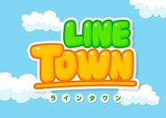 NHN Japan、TVアニメ「LINE TOWN」を4月3日より放送開始…LINEスタンプの人気キャラが登場!