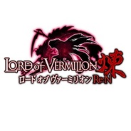 スクウェア・エニックス、Mobage『ロード オブ ヴァーミリオン煉』で大型アップデート…降魔カードがついに登場!