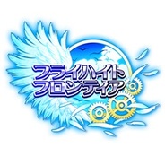 ジー・モード、人気RPG『フライハイトフロンティア』をアップデート…新エリア『エルディア』を追加