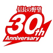 コーエーテクモゲームス、「信長の野望の日」認定を記念し、オンラインタイトルの30周年キャンペーンを強化