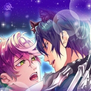 サン電子、BLゲーム『ケモ彼!~俺達のBL病棟~』にてイベント「愛の劇場~ドラマティック・ラブ~」を開催