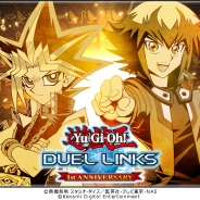 KONAMI、『遊戯王 デュエルリンクス』グローバル配信1周年記念キャンペーンを開始 「オシリスの天空竜」やUR・SRチケットなど豪華アイテムプレゼント