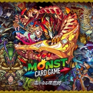 ミクシィ、『モンスト』の世界観を踏襲した最大4人で遊べる新感覚TCG「モンスターストライク カードゲーム」第2弾を7月13日に発売決定!