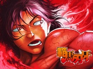 Hot Pod、カードバトルゲーム『範馬刃牙-バキ-』をGREEでリリース