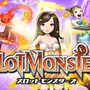 アーゼスト、スロットで戦うソーシャルRPG『SLOT MONSTERS』をAndroid版Mobageでリリース