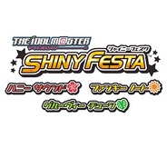 バンダイナムコゲームス、iOS版『アイドルマスターシャイニーフェスタ』の提供開始