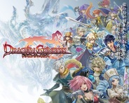 gumi、王道ファンタジーRPG『ドラゴンジェネシス』をGREEでリリース