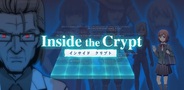 すずな、Android向け戦略ゲームアプリ『インサイド クリプト』をリリース