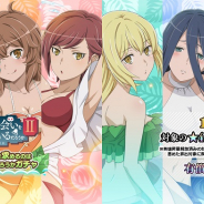 WFS、『ダンメモ』で「無人島に薬草を求めるのは間違っているだろうかガチャ」(全9種類)を開催!