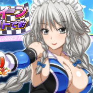 マーベラス、『ハイスクールDxD』にてレイドイベント「レースクイーンのオシゴトです!」開催