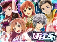 TBS、音楽バンド対決ゲーム『ばんどる♪』をMobageとGREEでリリース