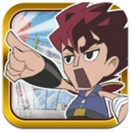 スペースアウト、iOS向けパズルゲーム『DD北斗の拳 北斗神拳通信講座』をリリース!