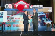コーエーテクモゲームス、台湾・マカオ・香港で『100万人の信長の野望』『100万人の三國志 Special』『のぶニャがの野望』の提供決定