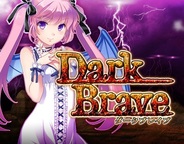 ヤマハミュージックメディア、ダークファンタジーRPG『ダークブレイブ』をGREEで提供中