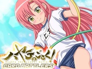 ネクソン、『ハヤテのごとく!カードバトラーズ』を「mixiゲーム」でリリース