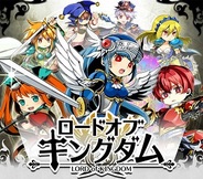 クローバーラボ、『ロード・オブ・キングダム』をMobageでリリース