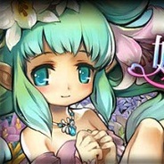 ドリコム、『ドラゴン×ドライツェン』でイベント「妖精エーカと魔法の花」を開催