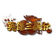 アンダムル、歴史SLG『英傑三国伝』のiOSアプリ版をリリース
