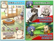 シーク沖縄営業所、女性やライトユーザー向けスマホアプリ「目覚ましだニャー」と「るろうにん剣士」をリリース