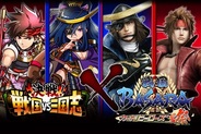 カプコンとUEI、Mobage『戦国BASARA カードヒーローズ・祭』と『決戦!戦国VS三国志』でコラボ実施