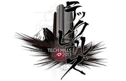 クルーズ、IT技術イベント第6回『テックヒルズ』を開催…今回のテーマは「Jenkins」