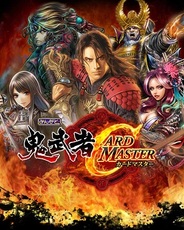 カプコンとクルーズ、『みんなと鬼武者カードマスター』をSP版mixiでリリース