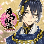 「ミュージカル『刀剣乱舞』 歌合 乱舞狂乱 2019」でゲーム内のチケット先行申込みが実施!! ユーザー数の増加や転売対策などが狙いか