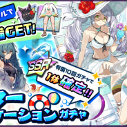 『社長、バトルの時間です!』大型バージョンアップで新コンテンツ「闘技場」がプレオープン 阿澄佳奈さん等のサイン色紙が当たるCPも