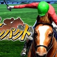 エイチームの『ダービーインパクト』が売上ランキング12位に 株価はストップ高
