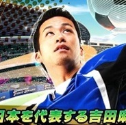 『BARCODE FOOTBALLER』や『BEST☆ELEVEN+』などサッカー系アプリが売上ランキングで上昇