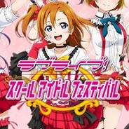 KLabとブシロード、『ラブライブ!スクールアイドルフェスティバル』のAndroid版をリリース