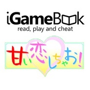 フェイス・ワンダワークス、マジックシードとシンカと組み女性向け恋愛ゲームに進出