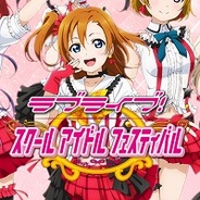KLabとブシロード、Android版『ラブライブ!』が人気新着(無料)で7位に上昇 推奨端末は引き続き拡大