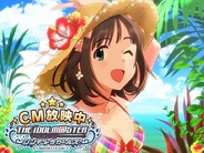 【Mobageランキング(6/15)】『アイドルマスター シンデレラガールズ』が首位奪還!