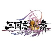 スクウェア・エニックス、iOS向け新作ゲーム『三国志乱舞』を今夏配信 ティザーサイトでPV公開