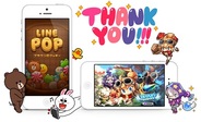 『LINE POP』と『LINE ウィンドランナー』のTVCMとキャンペーンが明日より開始