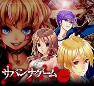 GNT、エブリスタと共同で人気携帯小説・コミック『サバンナゲーム』をソーシャルゲーム化 事前登録の受付開始
