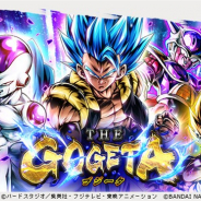 【App Storeランキング(12/24)】『DBレジェンズ』が約1年半ぶりの首位 『NieR:Automata』コラボの『FFBE幻影戦争』は54位→9位に急上昇