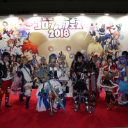 【コロプラフェス2018】『白猫プロジェクト』や『黒猫のウィズ』『白猫テニス』などコロプラタイトルの世界を楽しめる「コロプラフェス2018」の各ブースをレポート!