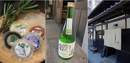 コロプラ、「コロカ」の提携店舗を3店舗追加…千葉、東京、京都から