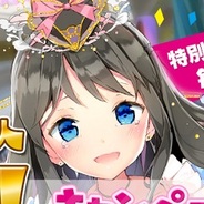 スクウェア・エニックスの『拡散性ミリオンアーサー』の全世界会員数が500万人突破!