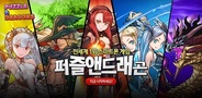 ガンホーの韓国語版『パズル&ドラゴンズ』が100万DL突破!