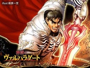 【GREEランキング(7/6)】『探検ドリランド』が2冠達成 『神獄のヴァルハラゲート』もCM効果で最高位に