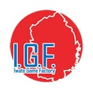 Iwate Game Factory、「特濃!ゲーム開発塾」の講師陣を発表…CC2の松山氏やグリーの藤本氏ら一流クリエイターが参加