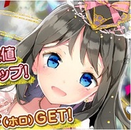 スクエニ、『拡散性ミリオンアーサー』の500万人記念キャンペーン第2弾を開始 近日実施の大型アップデートの予告も
