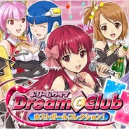 D3P、『ドリームクラブ ホストガールコレクション!』をAndriod版GREEでリリース