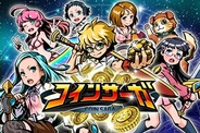 マーベラスAQL、『コインサーガ』でランキングイベント「アメリア杯」を開催