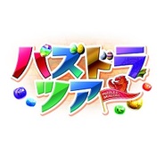 ガンホー、オフラインイベント「パズドラツアー in イオンモール」を7月20日より開催