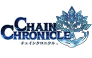 セガネットワークス、今夏配信予定の『チェインクロニクル』のプロモムービーを公開